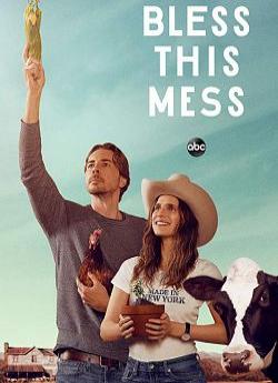 Bless This Mess - Saison 1 flemmix