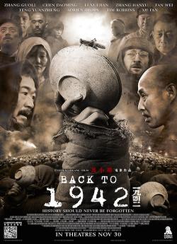 Back to 1942 flemmix