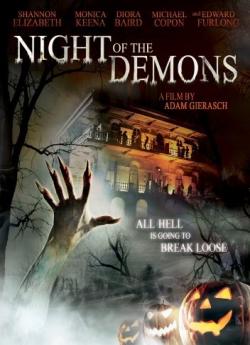 Night of the Demons flemmix