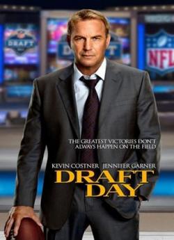 Draft Day flemmix