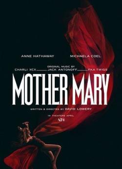 Mother Mary flemmix