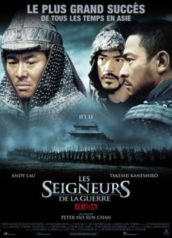 Les Seigneurs de la guerre flemmix
