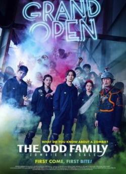 The Odd Family : Zombie on sale flemmix