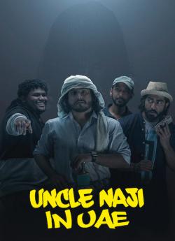 Uncle Naji in UAE flemmix