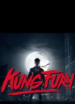 Kung Fury flemmix