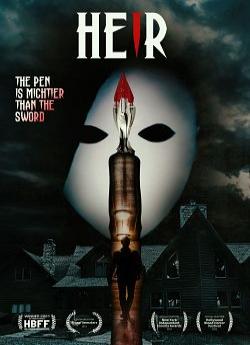 Heir flemmix