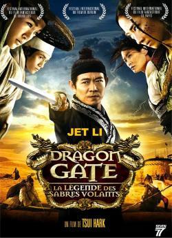 Dragon Gate, la légende des sabres volants flemmix