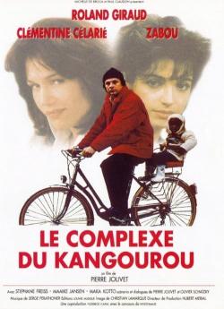 Le Complexe du Kangourou flemmix