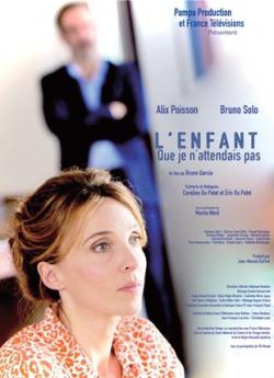 L'Enfant que je n'attendais pas flemmix