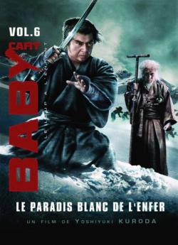 Baby Cart vol.06 : Le paradis blanc de l'enfer flemmix