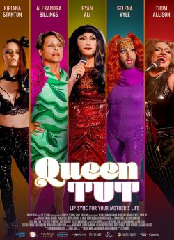 Queen Tut flemmix