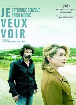 Je veux voir flemmix