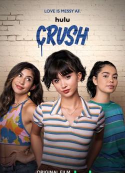 Crush (2022) flemmix