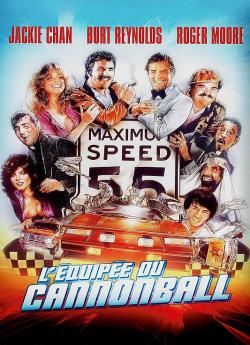L'Equipée du Cannonball flemmix