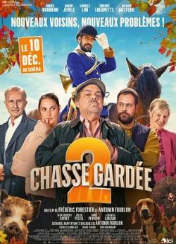 Chasse gardée 2 flemmix