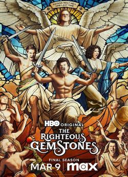 The Righteous Gemstones - Saison 4 flemmix