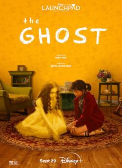 The Ghost flemmix