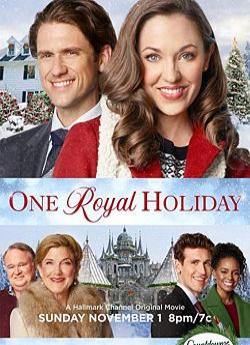 One Royal Holiday flemmix