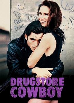 Drugstore Cowboy flemmix