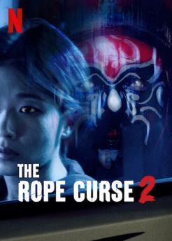 The Rope Curse 2 flemmix