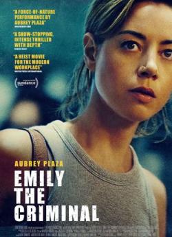 Emily The Criminal flemmix