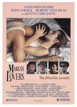 Maria's Lovers flemmix