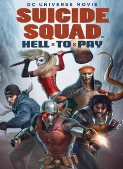 Suicide Squad : Le Prix de l'enfer flemmix