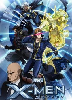 X-Men (2011) - Saison 1 flemmix