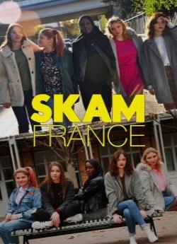 SKAM France - Saison 11 flemmix