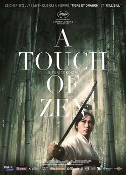 A Touch Of Zen flemmix