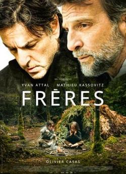 Frères flemmix