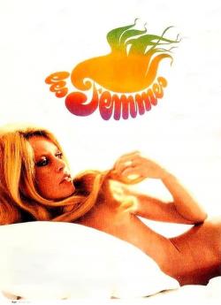 Les Femmes flemmix
