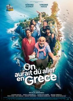On aurait dû aller en Grèce flemmix