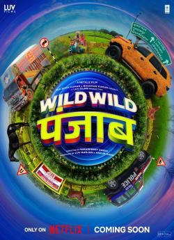 Wild Wild Punjab flemmix