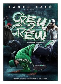 Dance Crew flemmix