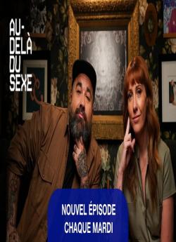 Au-delà du sexe - Saison 1 flemmix