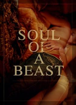Soul of a Beast flemmix