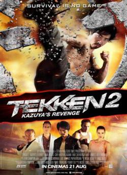 Tekken 2 - Kazuya's Revenge flemmix