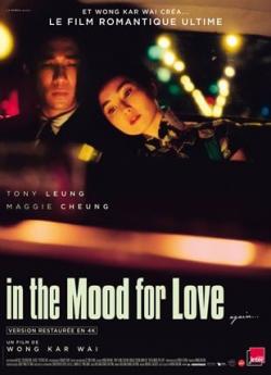 In The Mood For Love flemmix