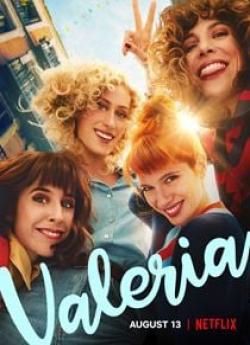 Valeria - Saison 2 flemmix