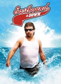Kenny Powers - Saison 4 flemmix