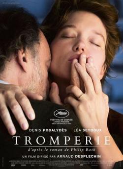 Tromperie flemmix