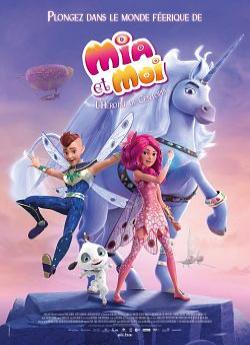 Mia et moi, L’Héroïne de Centopia flemmix