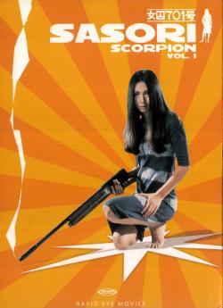La Femme Scorpion flemmix