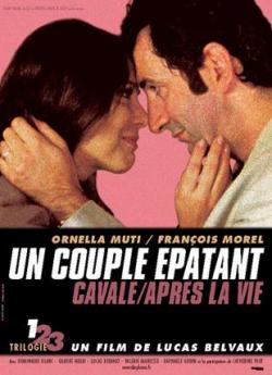 Un couple épatant flemmix