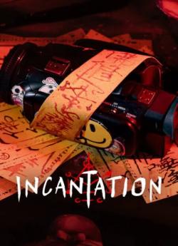 Incantations (2022) flemmix