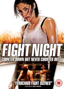 Fight Night flemmix
