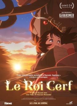 Le Roi cerf flemmix