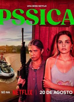 Pssica - Saison 1 flemmix